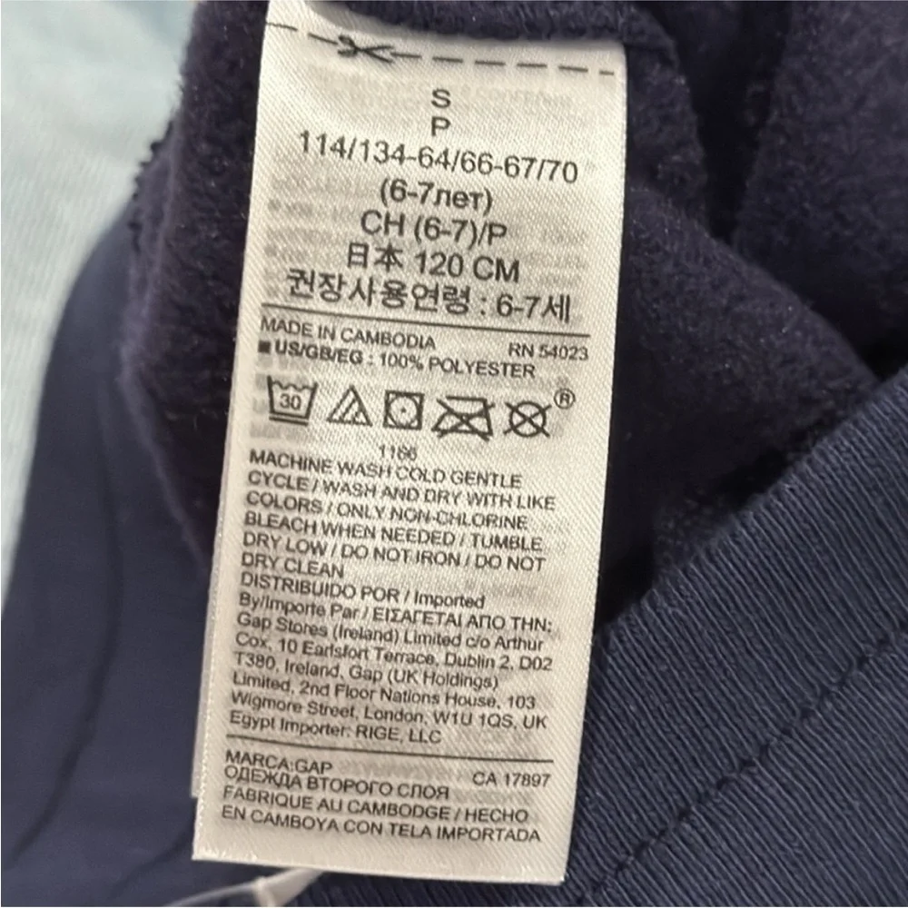 GAP Blue Fleece Jogger Sweatpants